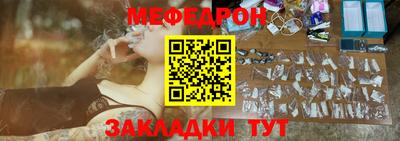 стаф Жуковский