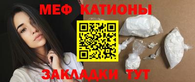 таблы Заволжье