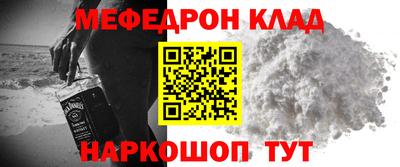 каннабис Заводоуковск