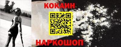 каннабис Заводоуковск
