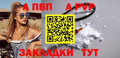 стаф Жуковский