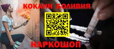 таблы Заволжье