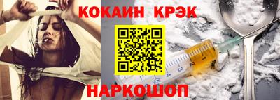 стаф Жуковский