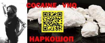 каннабис Заводоуковск