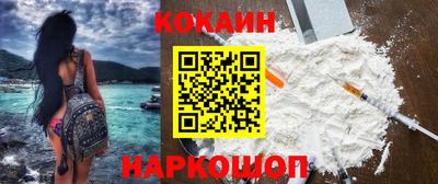 каннабис Заводоуковск