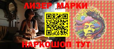 стаф Жуковский
