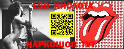 каннабис Заводоуковск