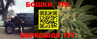 стаф Жуковский