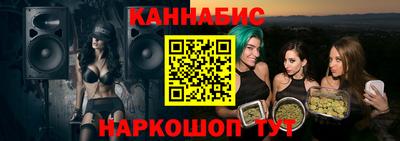 стаф Жуковский