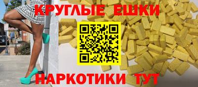 каннабис Заводоуковск