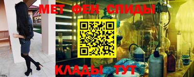 стаф Жуковский
