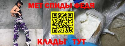 таблы Заволжье