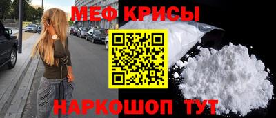 стаф Жуковский