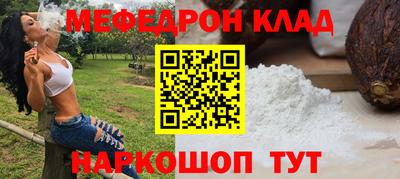 каннабис Заводоуковск