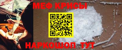 стаф Жуковский