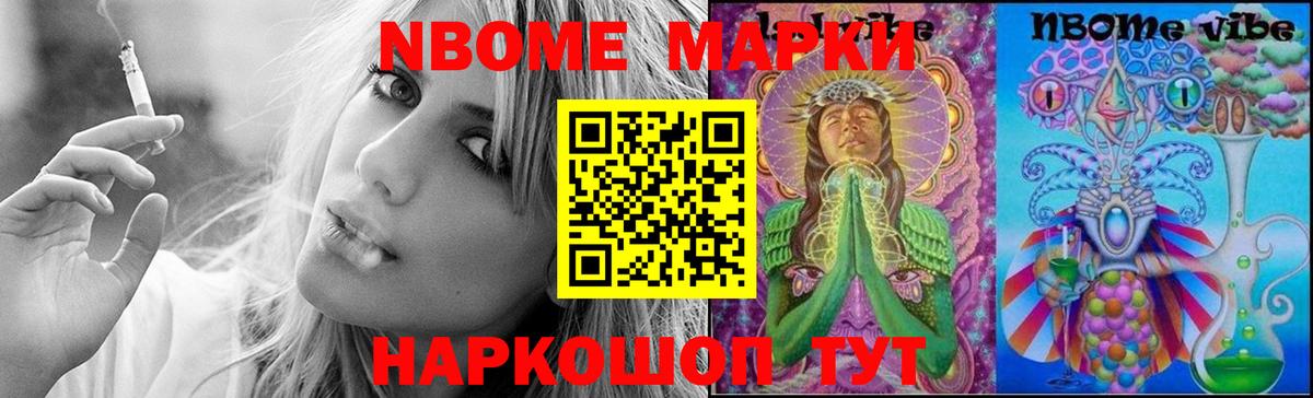 Лсд 25 экстази ecstasy  Вход с VPN  Усинск  ЛСД экстази  LSD-25 экстази кислота 