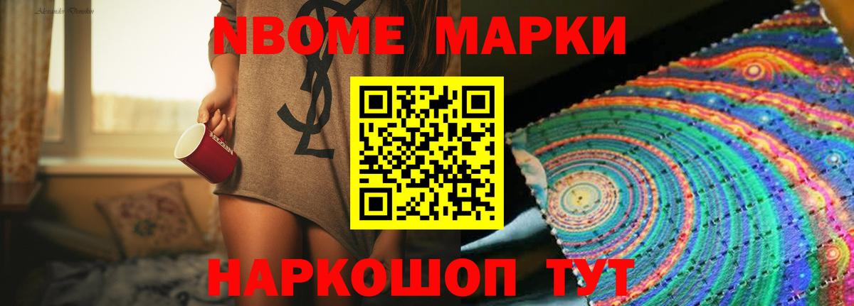 ЛСД экстази ecstasy Усинск